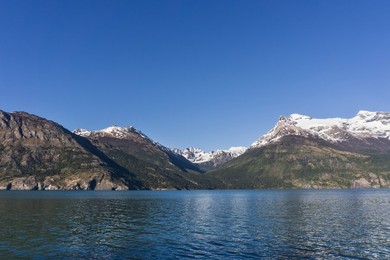 Bay. last. hope. puerto Natales. landscape. horizontal. cile. patagonia. south. america. natural. natural Beauty. natural Park. nature. atlantic. non Urban Scene. ocean. argentina. outdoor. outdoors. outside