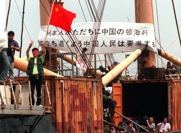 Image 790316679