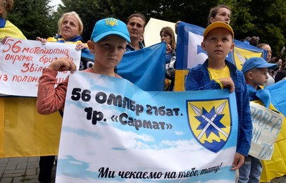 Image 792697524