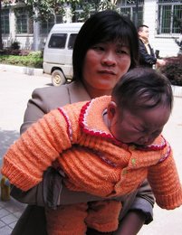 Image 792811631