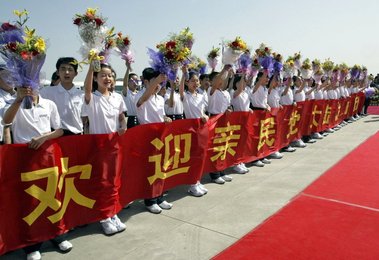 Image 792856462