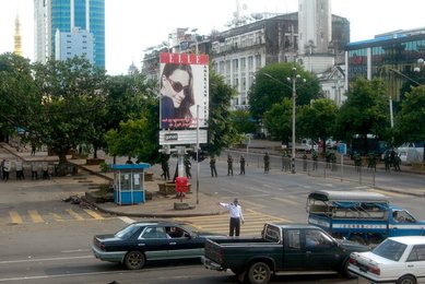 Image 794179462