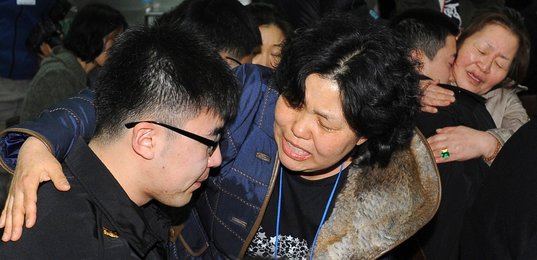 Image 795774691