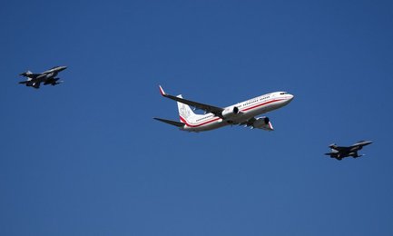 Image 797327956