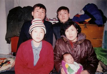 Image 798925894
