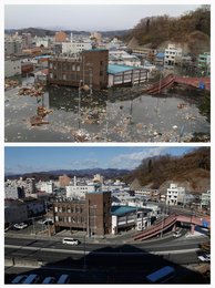 Image 799557373