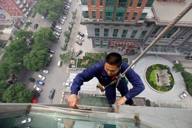 Image 800529732