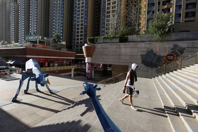 Image 808786285