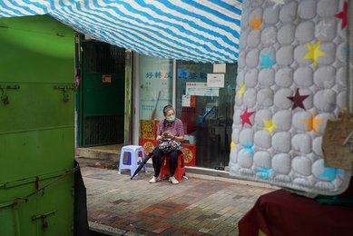 Image 813740205