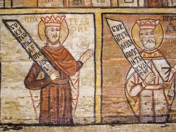 Europe. Romania. Maramures. Church Of Desesti Europa. Romania. Maramures. Desesti Church