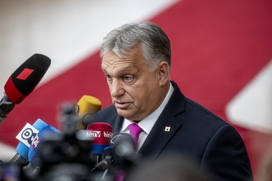EUROPEAN COUNCIL SUMMIT MEETING THURSDAY