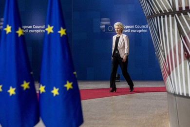 EUROPEAN COUNCIL SUMMIT MEETING THURSDAY