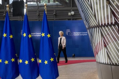 EUROPEAN COUNCIL SUMMIT MEETING THURSDAY
