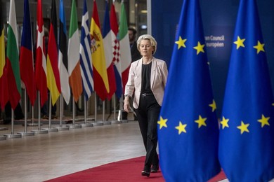 EUROPEAN COUNCIL SUMMIT MEETING THURSDAY
