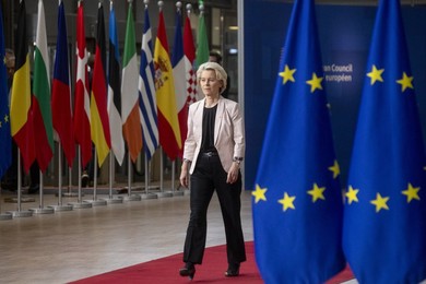 EUROPEAN COUNCIL SUMMIT MEETING THURSDAY