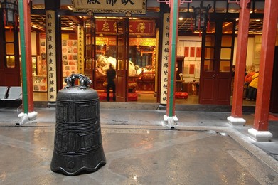 Jade Buddha Temple. Shanghai, China, Asia
