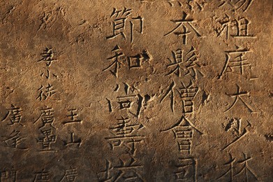The Shaolin Temple, martial arts training center. The Forest of the Pagodas, cemetery of the illustrious monks. Henan, Song Shan Mountain, China