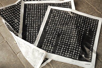 Stele Forest Museum, stele reproduction technique. Shaanxi, Xi'An, China