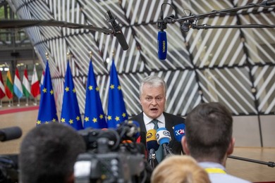 EUROPEAN COUNCIL SUMMIT MEETING THURSDAY