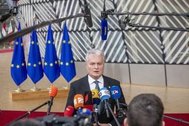 EUROPEAN COUNCIL SUMMIT MEETING THURSDAY