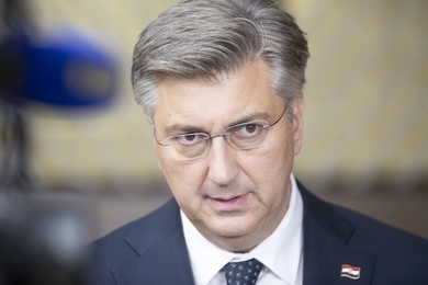 EUROPEAN COUNCIL SUMMIT MEETING THURSDAY