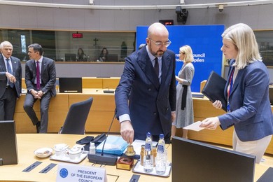 EUROPEAN COUNCIL SUMMIT MEETING THURSDAY