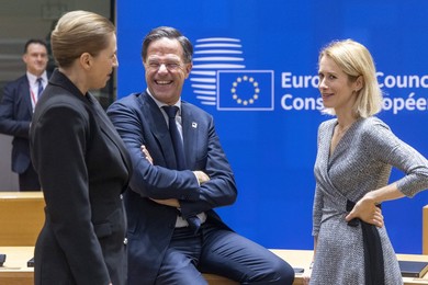 EUROPEAN COUNCIL SUMMIT MEETING THURSDAY