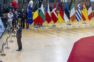 EUROPEAN COUNCIL SUMMIT MEETING FRIDAY