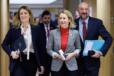 EUROPEAN COUNCIL SUMMIT MEETING THURSDAY