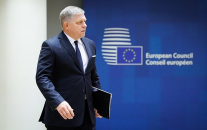 EUROPEAN COUNCIL SUMMIT MEETING THURSDAY