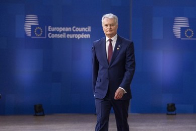 EUROPEAN COUNCIL SUMMIT MEETING THURSDAY
