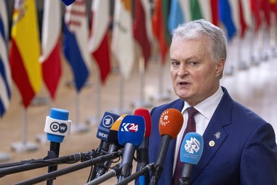 EUROPEAN COUNCIL SUMMIT MEETING THURSDAY