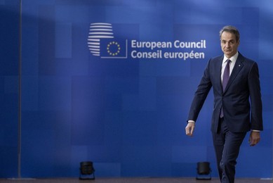 EUROPEAN COUNCIL SUMMIT MEETING THURSDAY