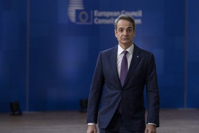 EUROPEAN COUNCIL SUMMIT MEETING THURSDAY