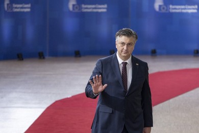 EUROPEAN COUNCIL SUMMIT MEETING THURSDAY