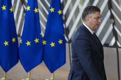 EUROPEAN COUNCIL SUMMIT MEETING THURSDAY