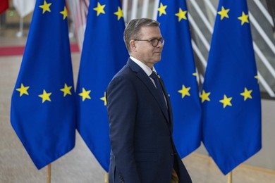 EUROPEAN COUNCIL SUMMIT MEETING THURSDAY