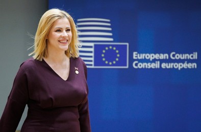 EUROPEAN COUNCIL SUMMIT MEETING THURSDAY