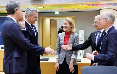 EUROPEAN COUNCIL SUMMIT MEETING THURSDAY