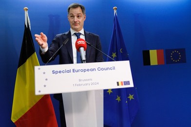 EUROPEAN COUNCIL SUMMIT MEETING THURSDAY