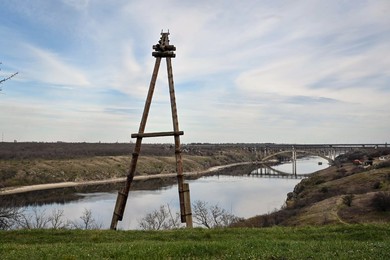 Landscapes of Zaporizhzhia