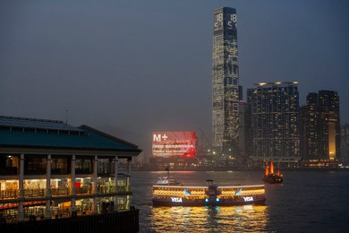 Image 864289191