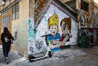 Image 864711463