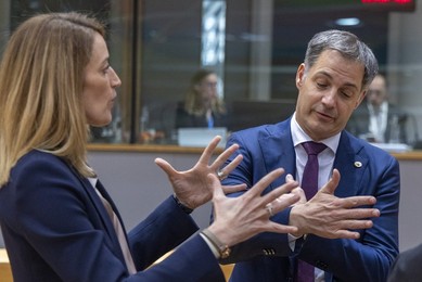 EUROPEAN COUNCIL SUMMIT MEETING WEDNESDAY