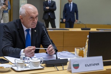 EUROPEAN COUNCIL SUMMIT MEETING WEDNESDAY