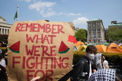 Image 868919026