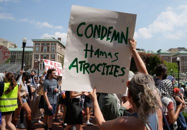 Image 868920173
