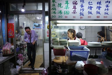 Image 875686678