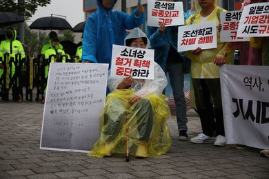 Image 876555974