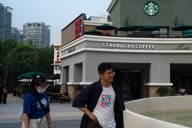 Image 876759191